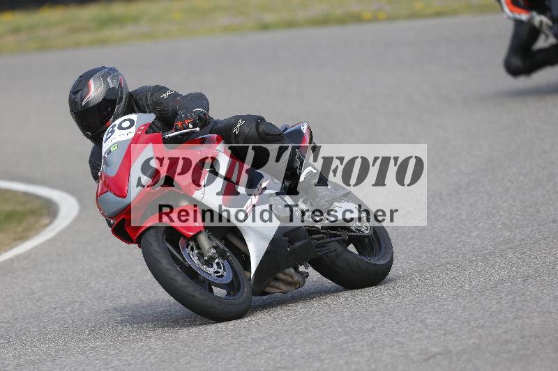 /04 05.04.2026 Speer Racing ADR/Gruppe gruen/580